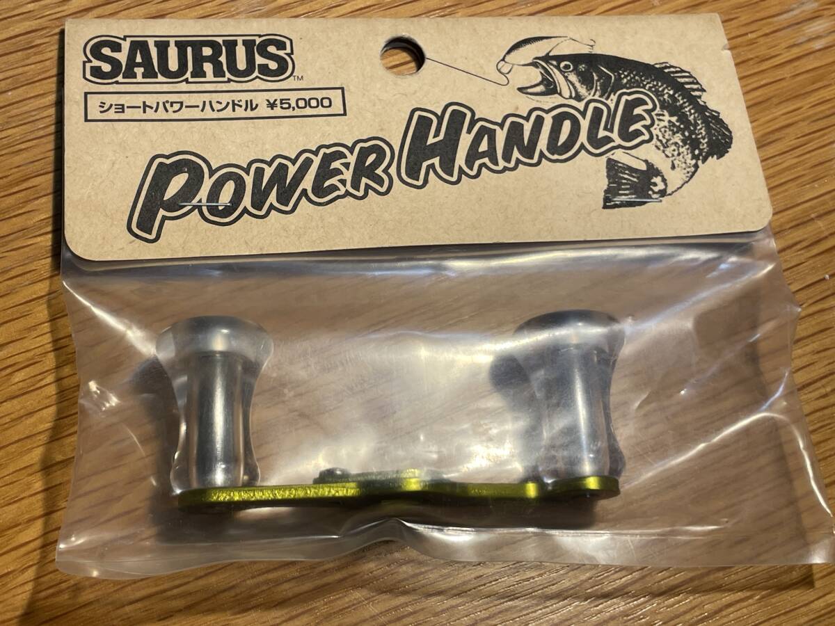 Yahoo!オークション -「ザウルス ハンドル」の落札相場・落札価格