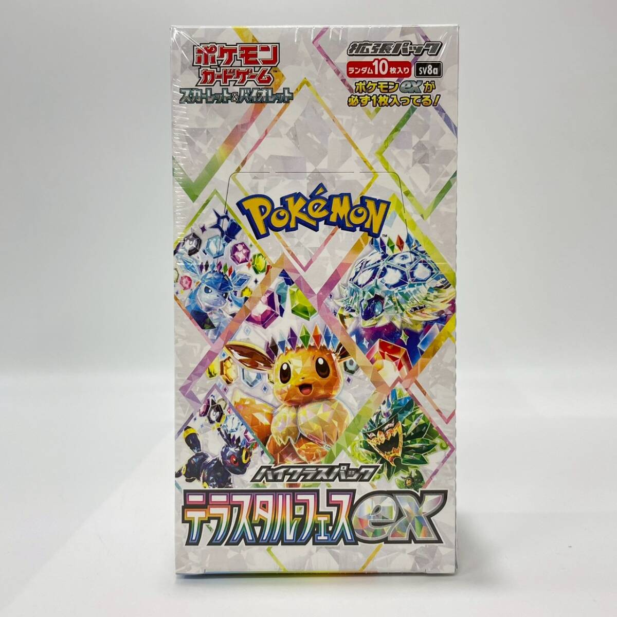 Yahoo!オークション -「テラスタルフェスex box シュリンク付き」の