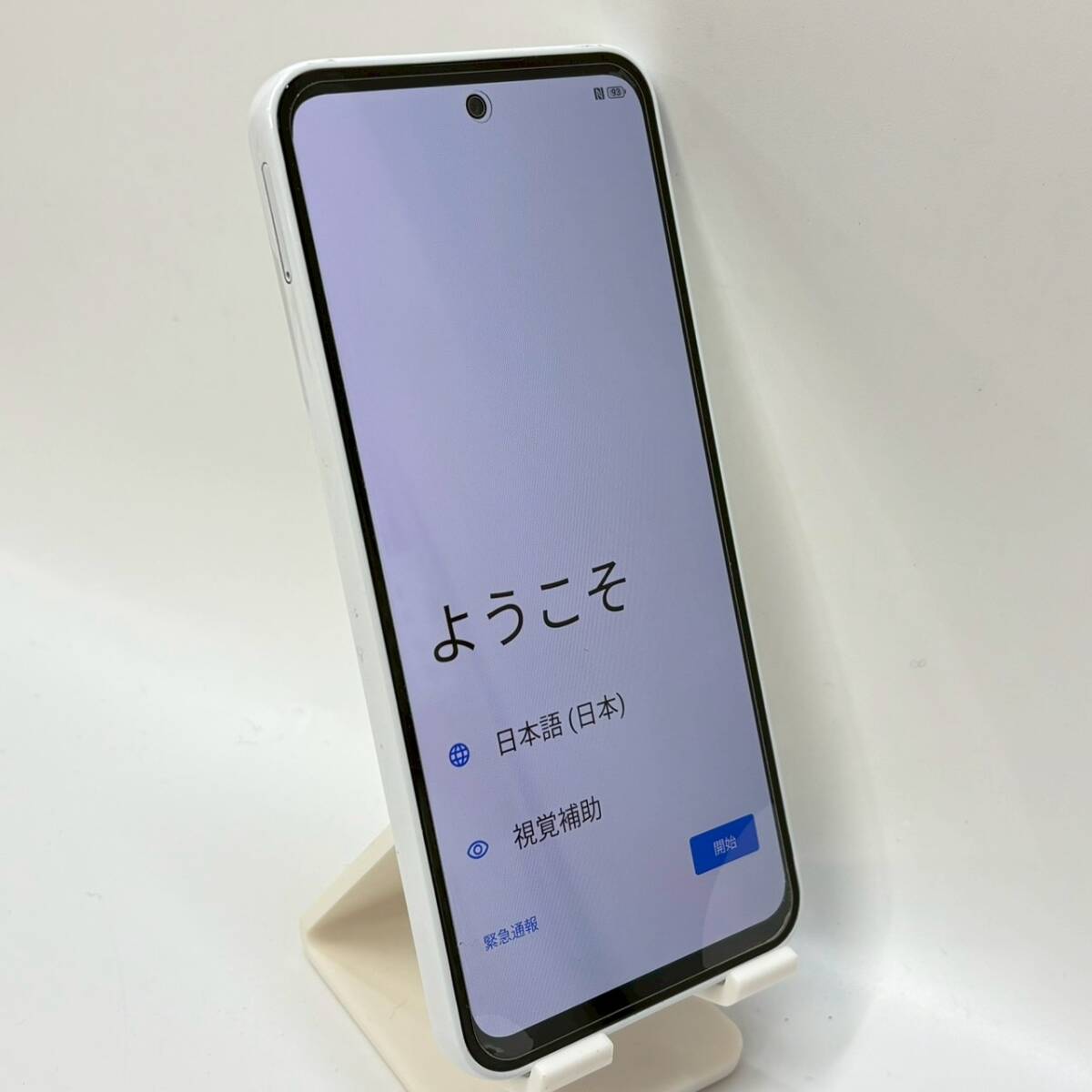 2026年最新】Yahoo!オークション -libero 5g Ⅲの中古品・新品・未使用