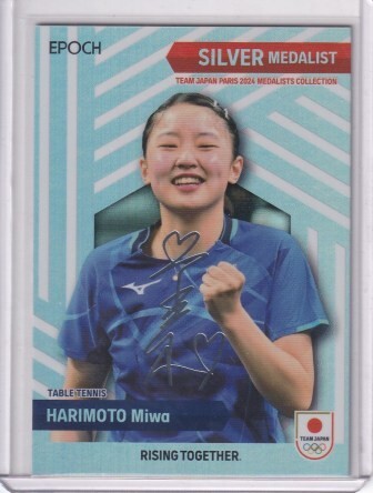 Yahoo!オークション -「張本 サイン」の落札相場・落札価格