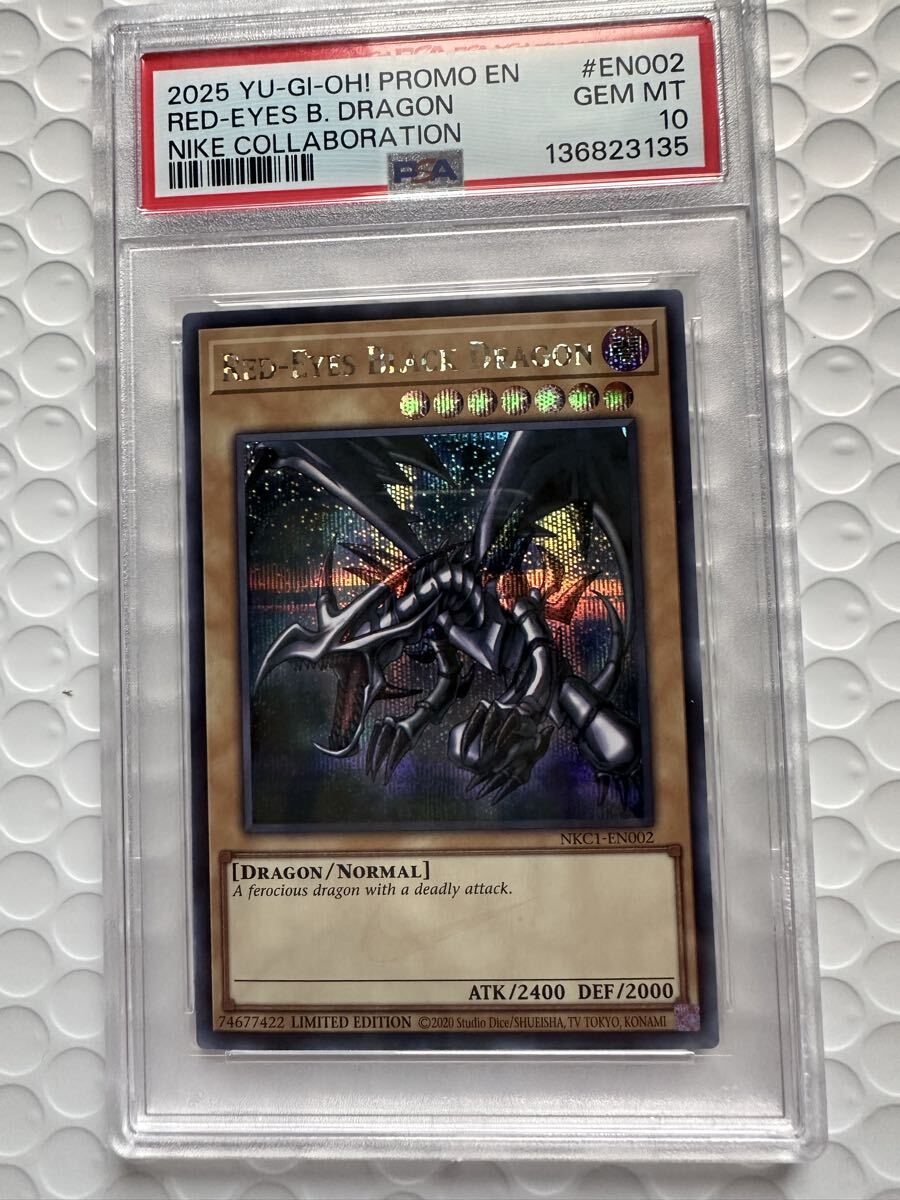 2026年最新】Yahoo!オークション -遊戯王 psa10の中古品・新品・未使用