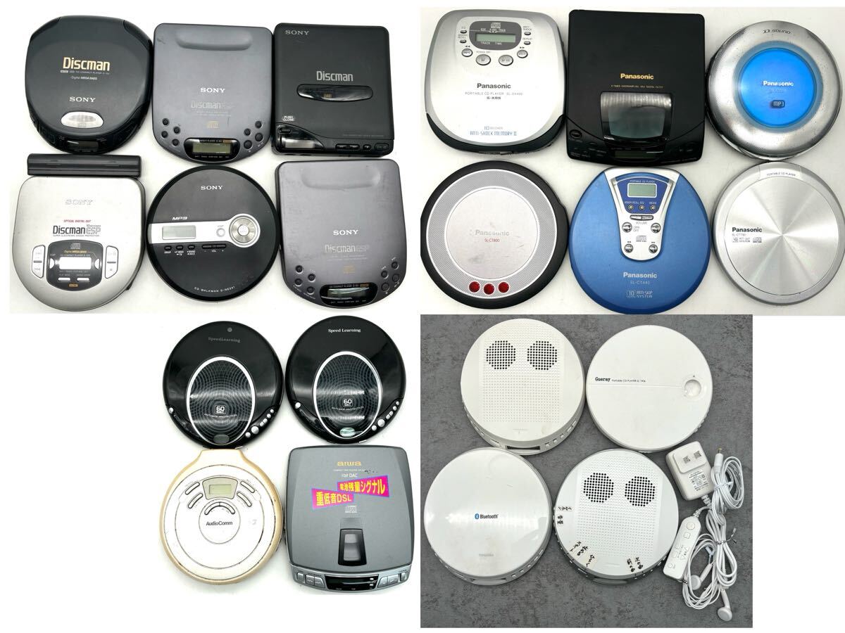 Yahoo!オークション -「ポータブルcdプレーヤー aiwa」の落札相場