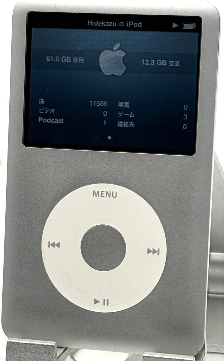 Yahoo!オークション -「ipod classic 80gb」の落札相場・落札価格
