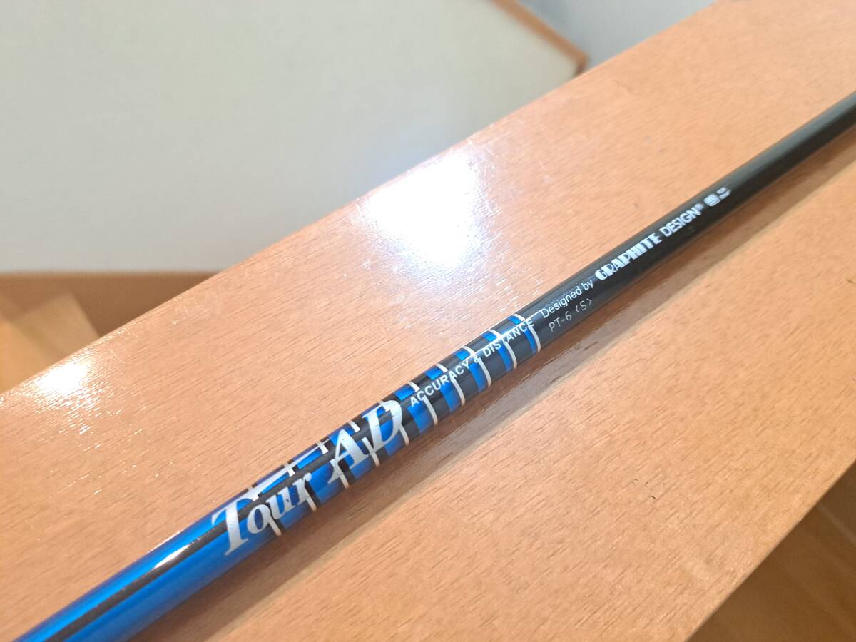 2026年最新】Yahoo!オークション -ツアーad pt 6(シャフト)の中古品