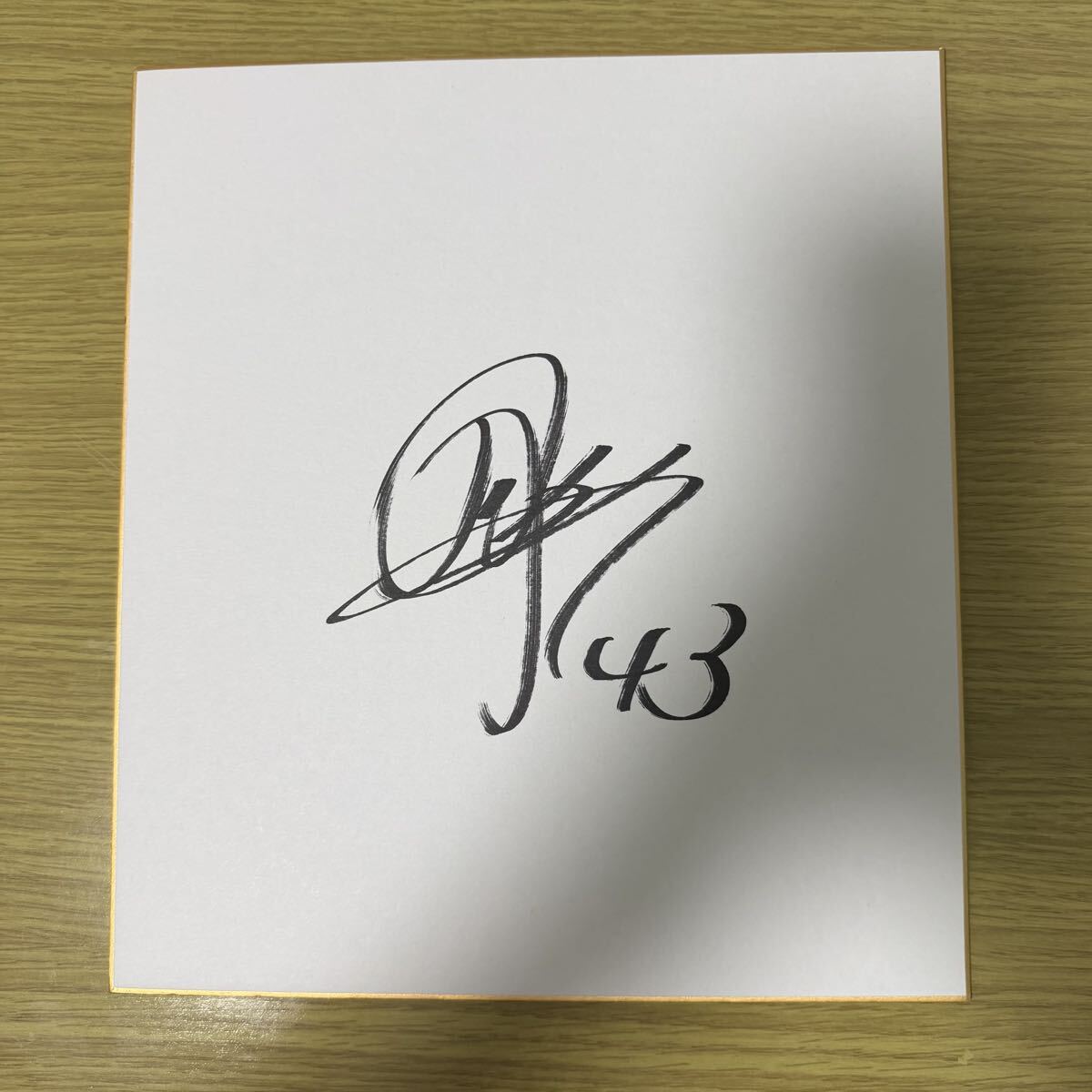 Yahoo!オークション -「イチローサイン色紙」の落札相場・落札価格