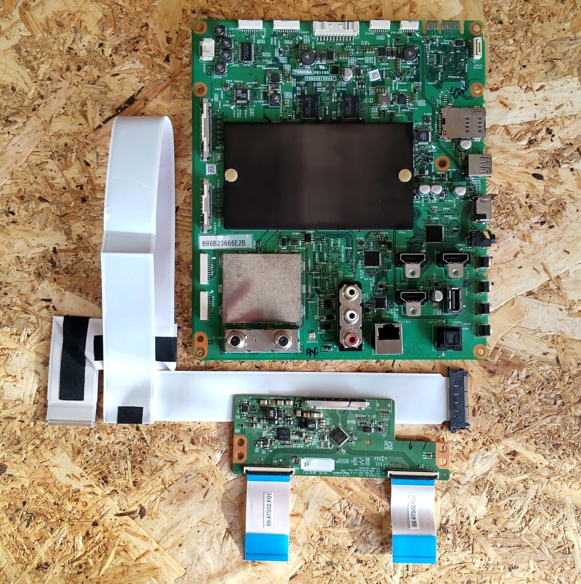 2026年最新】Yahoo!オークション -東芝レグザジャンクの中古品・新品