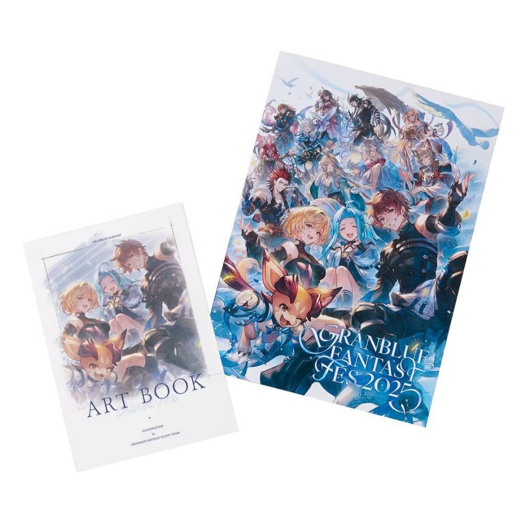 2026年最新】Yahoo!オークション -グラブルフェス シリアルコードの