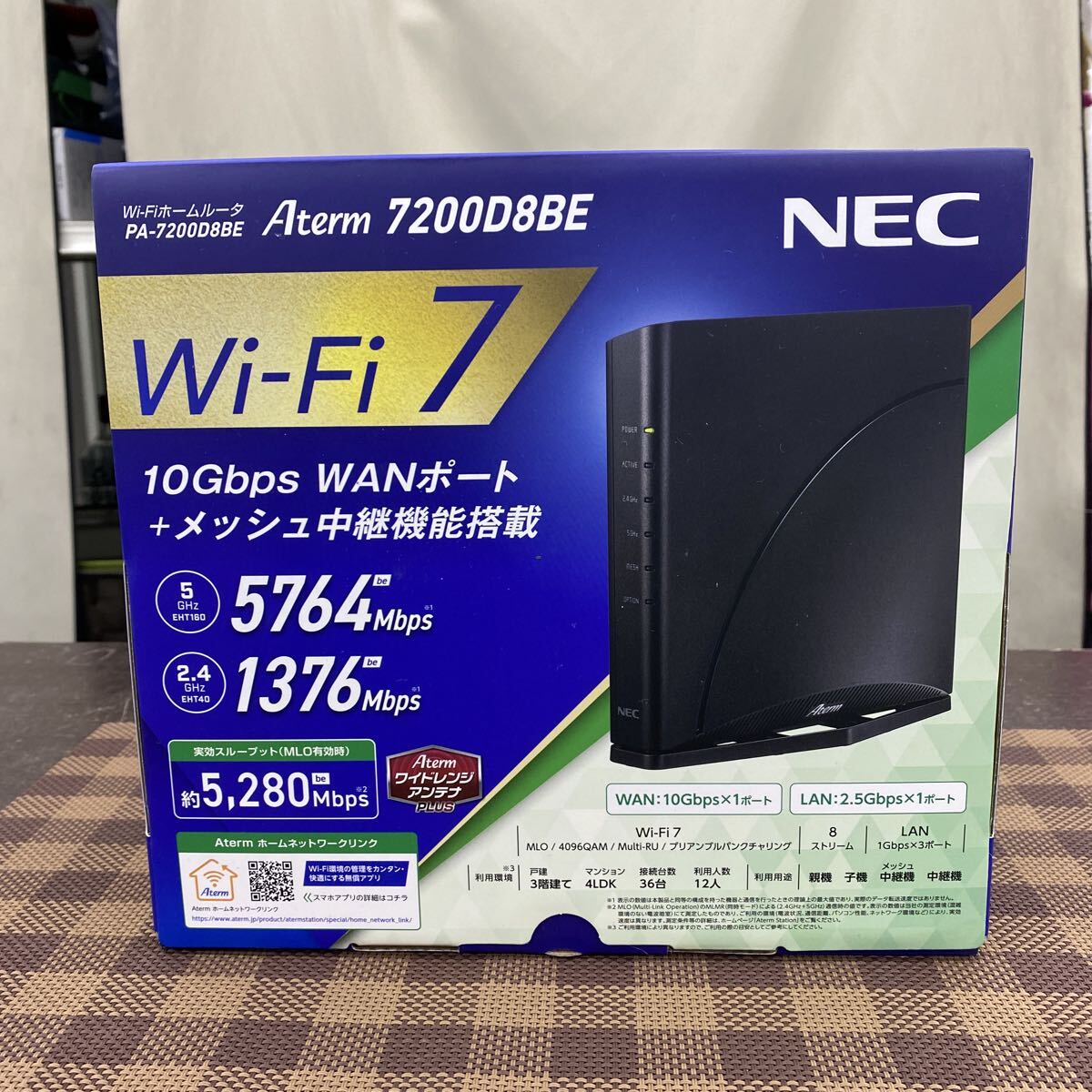 Yahoo!オークション -「nec aterm 7200d8be」の落札相場・落札価格
