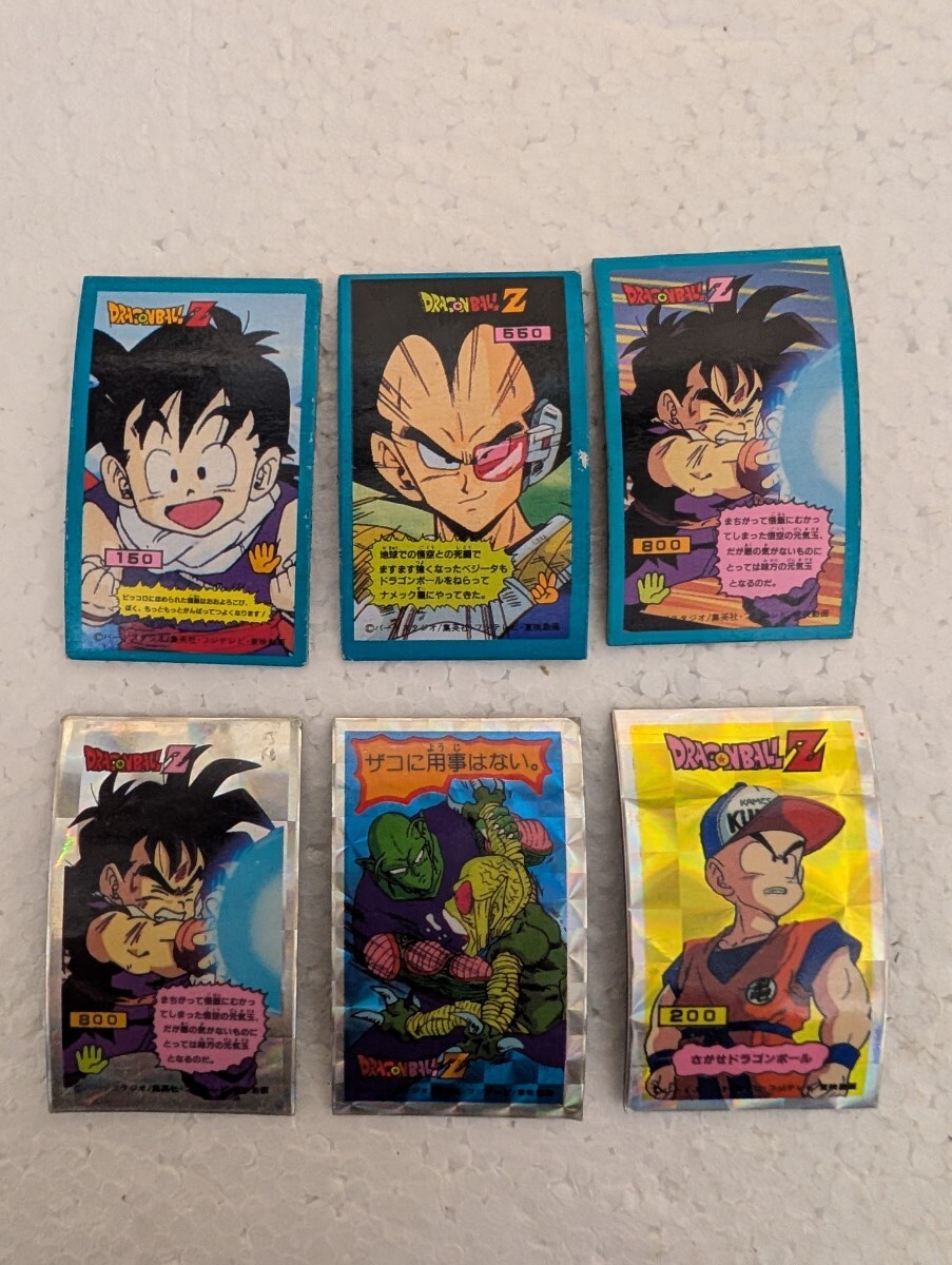 ドラゴンボールZ メンコ ケース 当時物 希少 ドラゴンボール アマダ