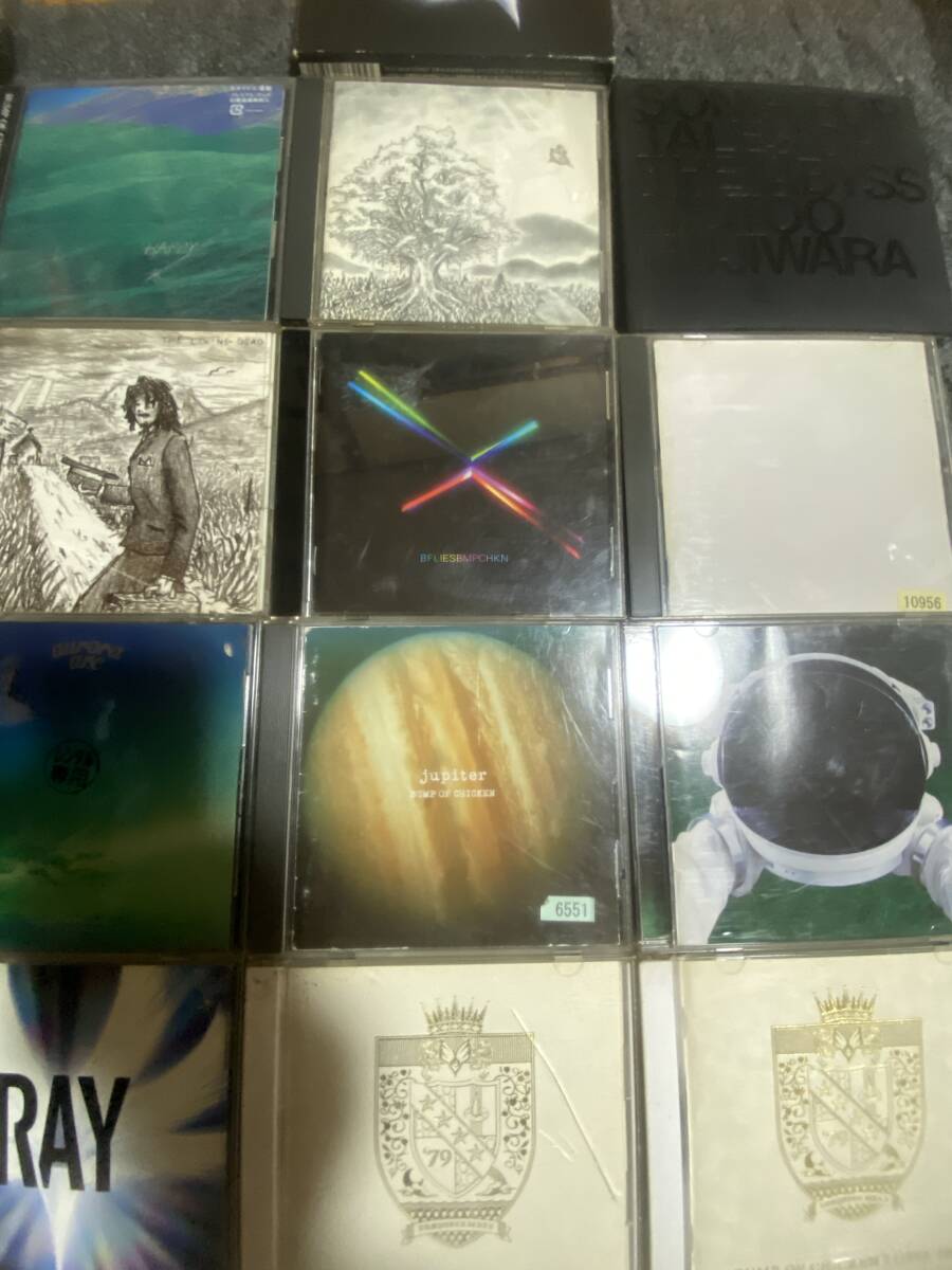 2026年最新】Yahoo!オークション -bump of chicken cd セットの中古品