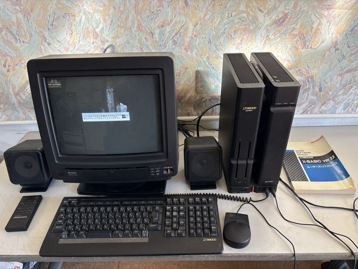 Yahoo!オークション -「x68000 モニター」の落札相場・落札価格