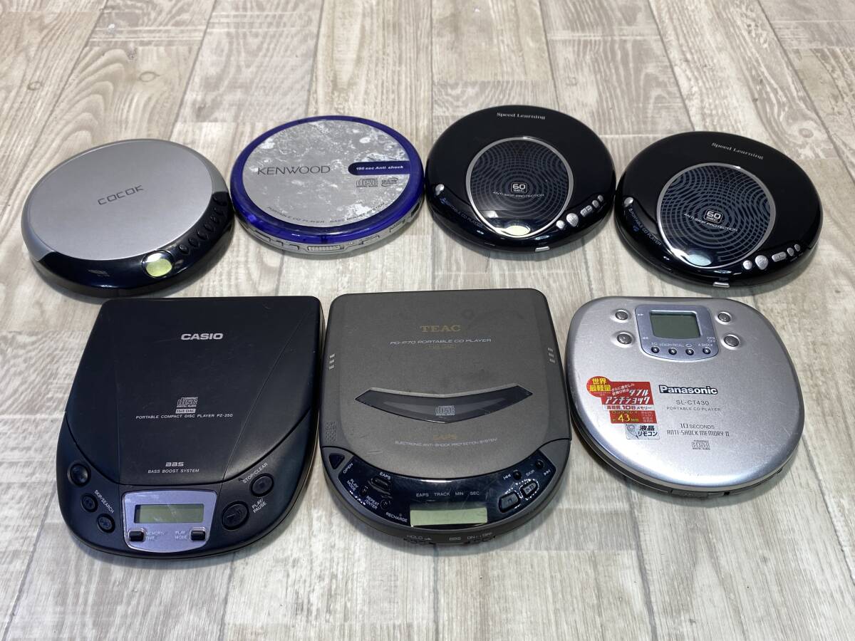 2026年最新】Yahoo!オークション -ポータブルcdプレーヤー kenwoodの