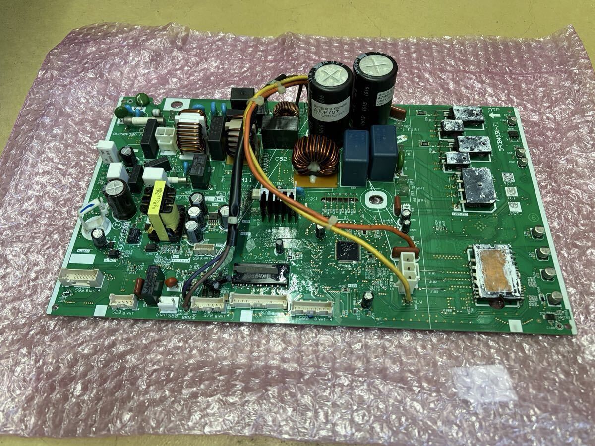 2026年最新】Yahoo!オークション -エアコン 基板(冷暖房、空調)の中古