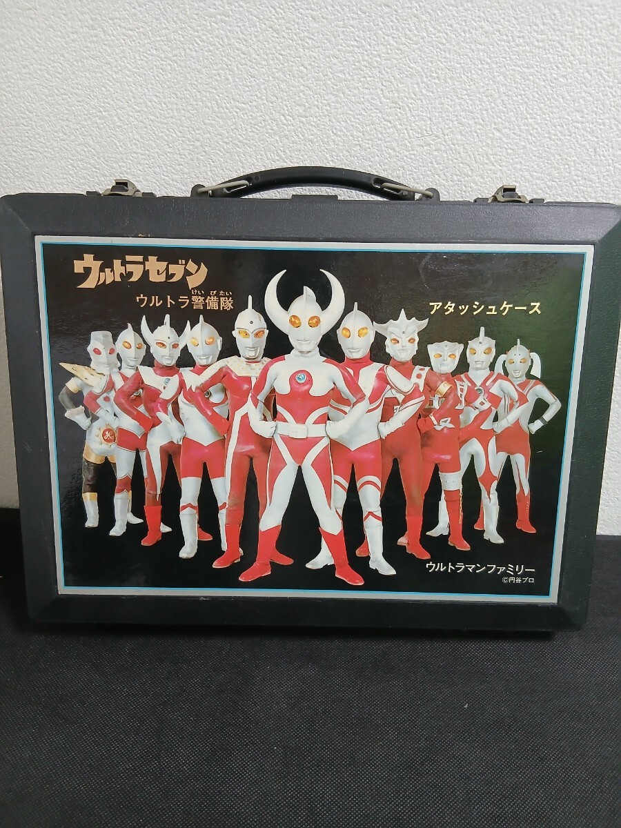 Yahoo!オークション -「ウルトラ警備隊 アタッシュケース」(おもちゃ