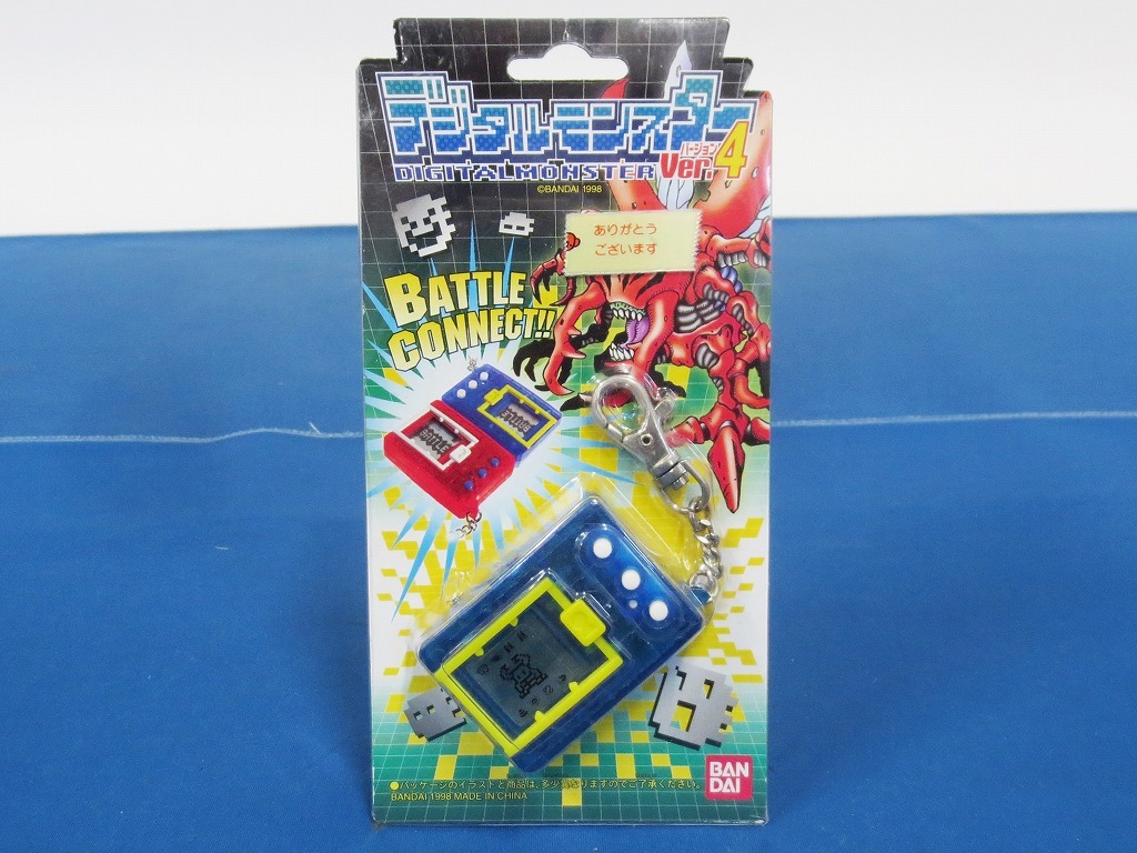 Yahoo!オークション -「デジモン ver 4」の落札相場・落札価格