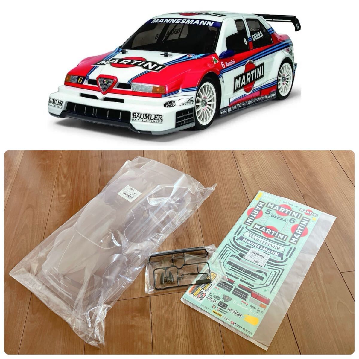 2026年最新】Yahoo!オークション -タミヤ アルファロメオ155の中古品