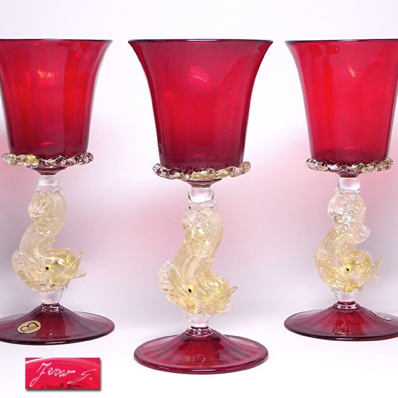 Yahoo!オークション -「ムラノガラス ミルフィオリ」の落札相場・落札価格