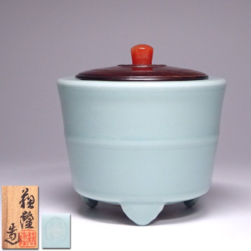 2026年最新】Yahoo!オークション -清風与平(日本の陶磁)の中古品・新品