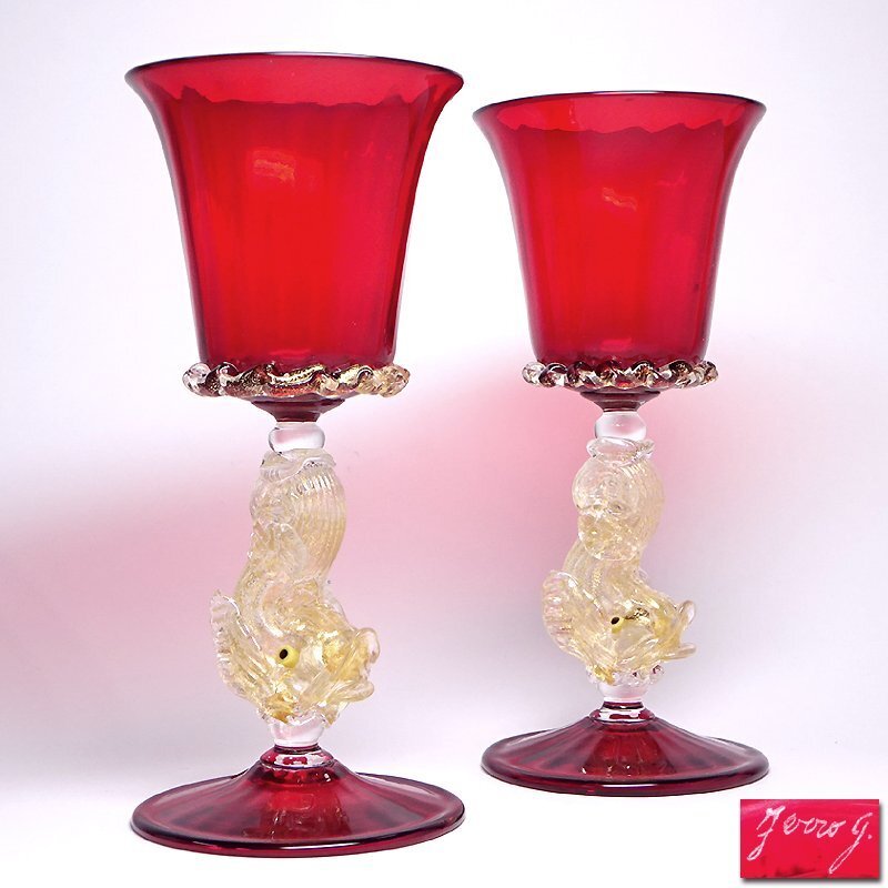 2026年最新】Yahoo!オークション -ムラーノ ワイングラスの中古品