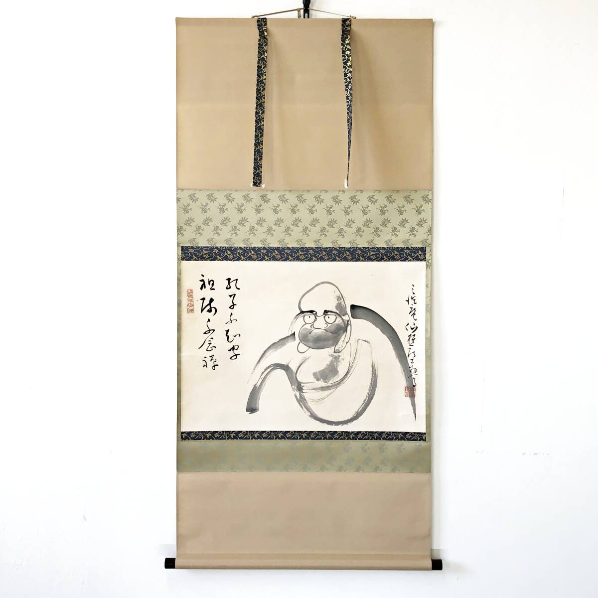 2026年最新】Yahoo!オークション -田中仙樵の中古品・新品・未使用品一覧