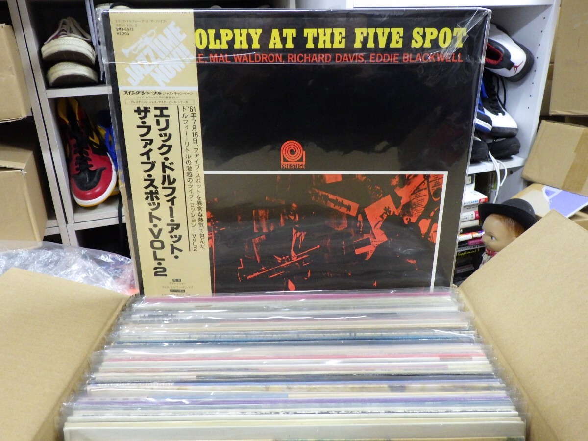Yahoo!オークション -「ジャズレコードまとめて」(ジャズ) (レコード