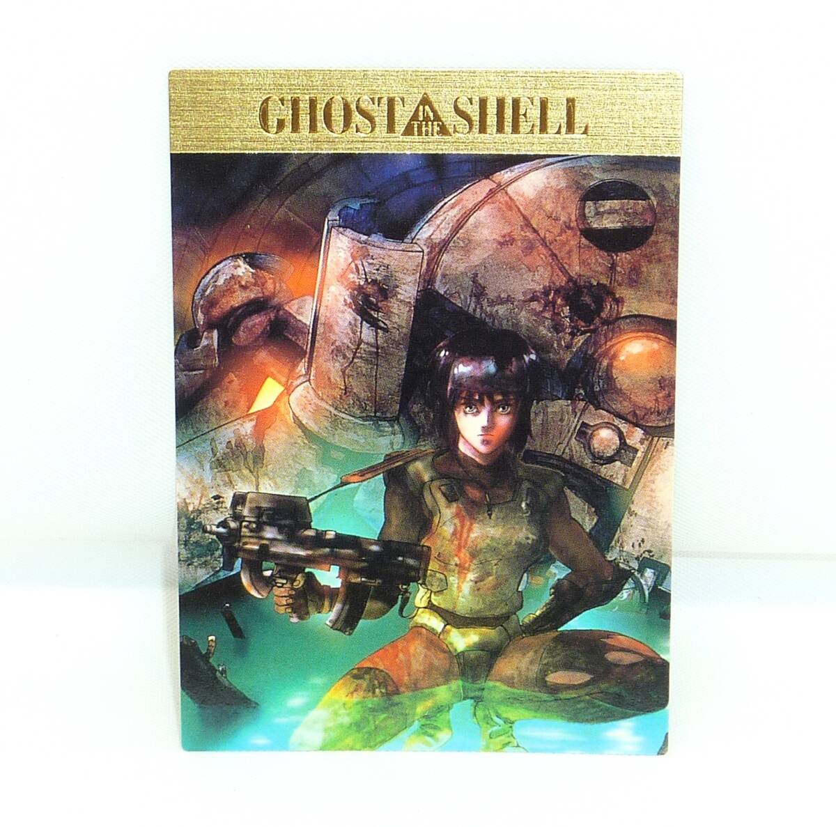 Yahoo!オークション -「攻殻機動隊 カードダス」の落札相場・落札価格