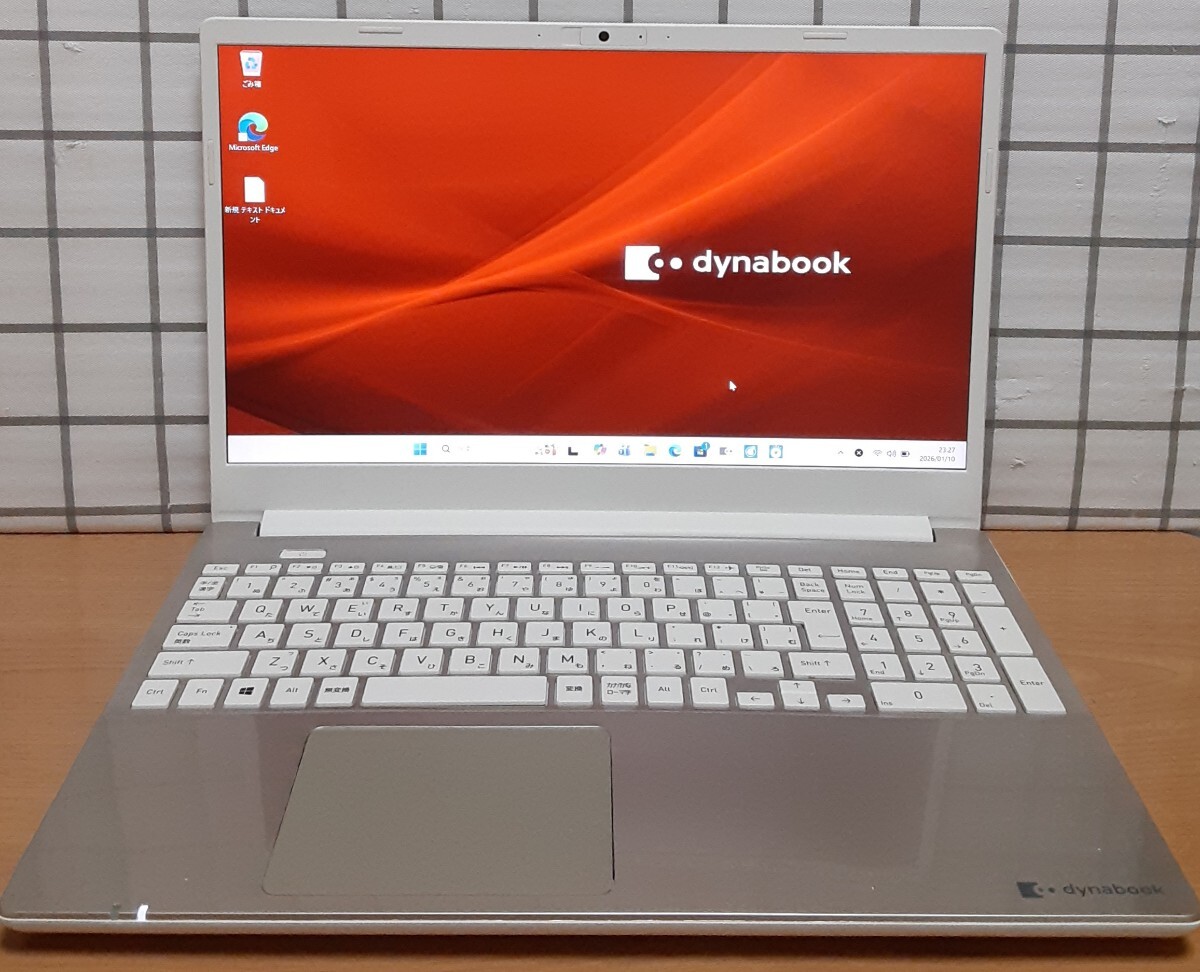 F09E【美品】富士通 15 6型FHD/i5第7世代/16G/SSD1TB｜Yahoo!フリマ