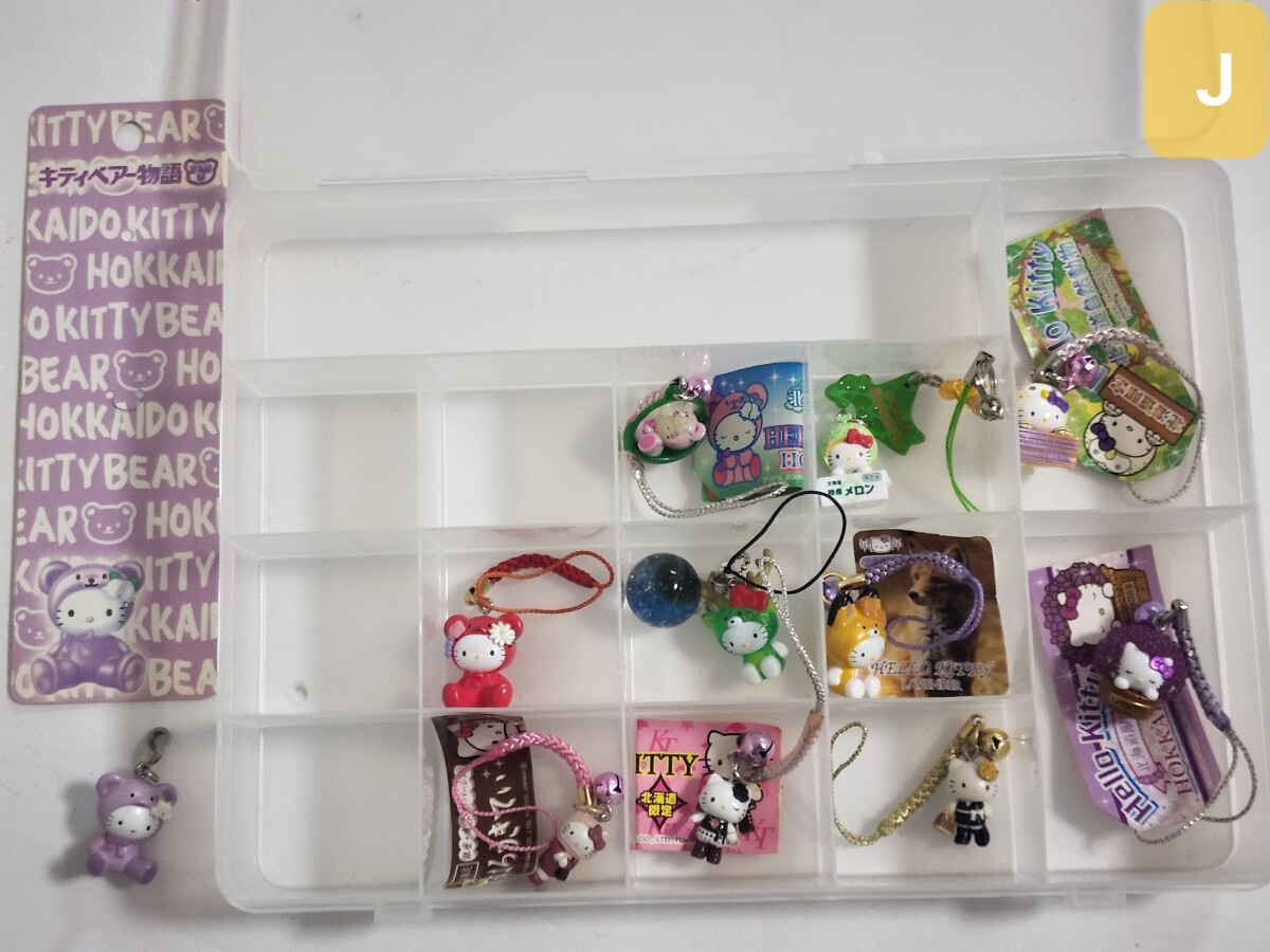 Yahoo!オークション -「キティ 根付 レア」(ハローキティ) (は行)の