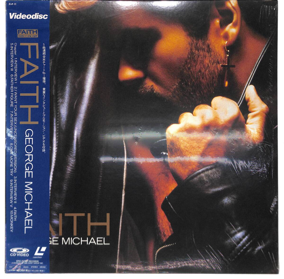 2026年最新】Yahoo!オークション -george michael faithの中古品・新品