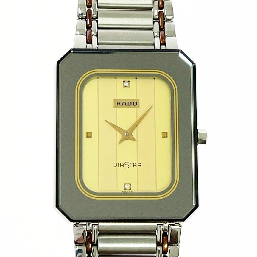 Yahoo!オークション -「rado 時計 ゴールド」(ラドー) (ら行)の落札