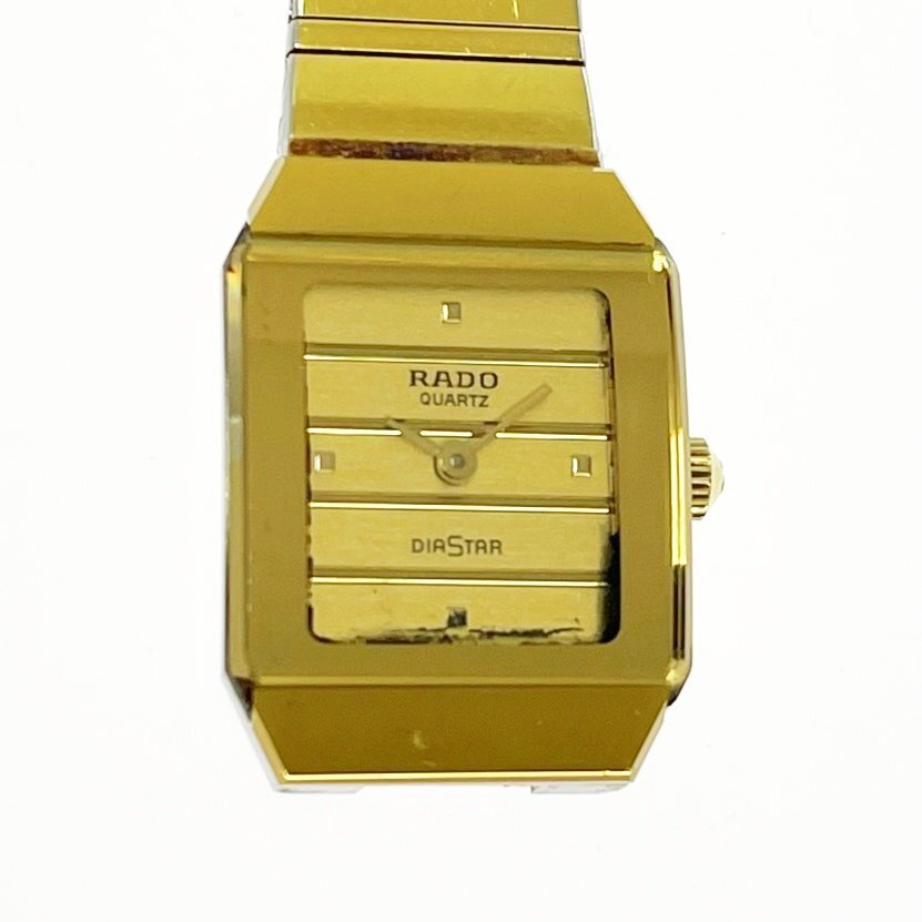 Yahoo!オークション -「rado 時計 ゴールド」(ラドー) (ら行)の落札