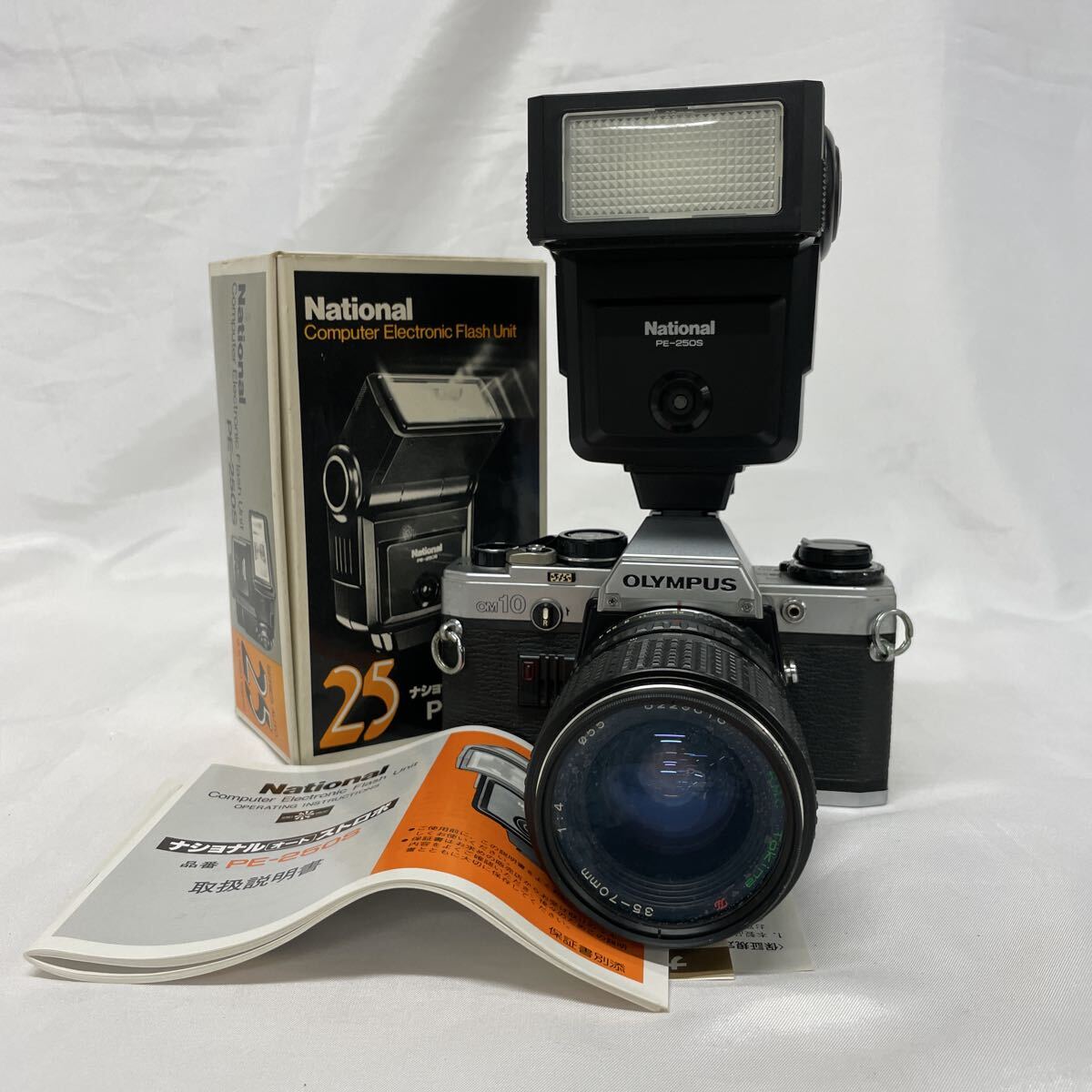 Yahoo!オークション -「om-10 レンズ」の落札相場・落札価格