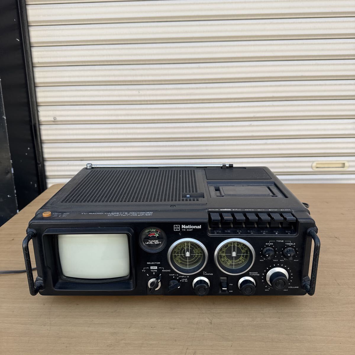 Yahoo!オークション -「ナショナルテレビ」(ラジカセ) (カセットデッキ