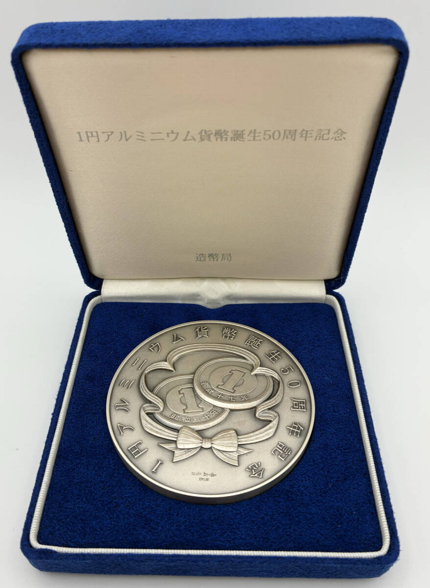 Yahoo!オークション -「50周年記念メダル」の落札相場・落札価格