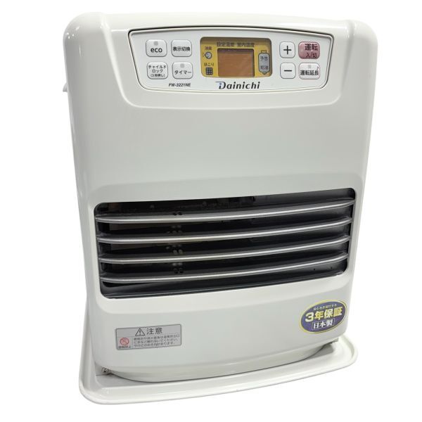 2026年最新】ダイニチブルーヒーター(Dainichi Blue Heater)｜人気の