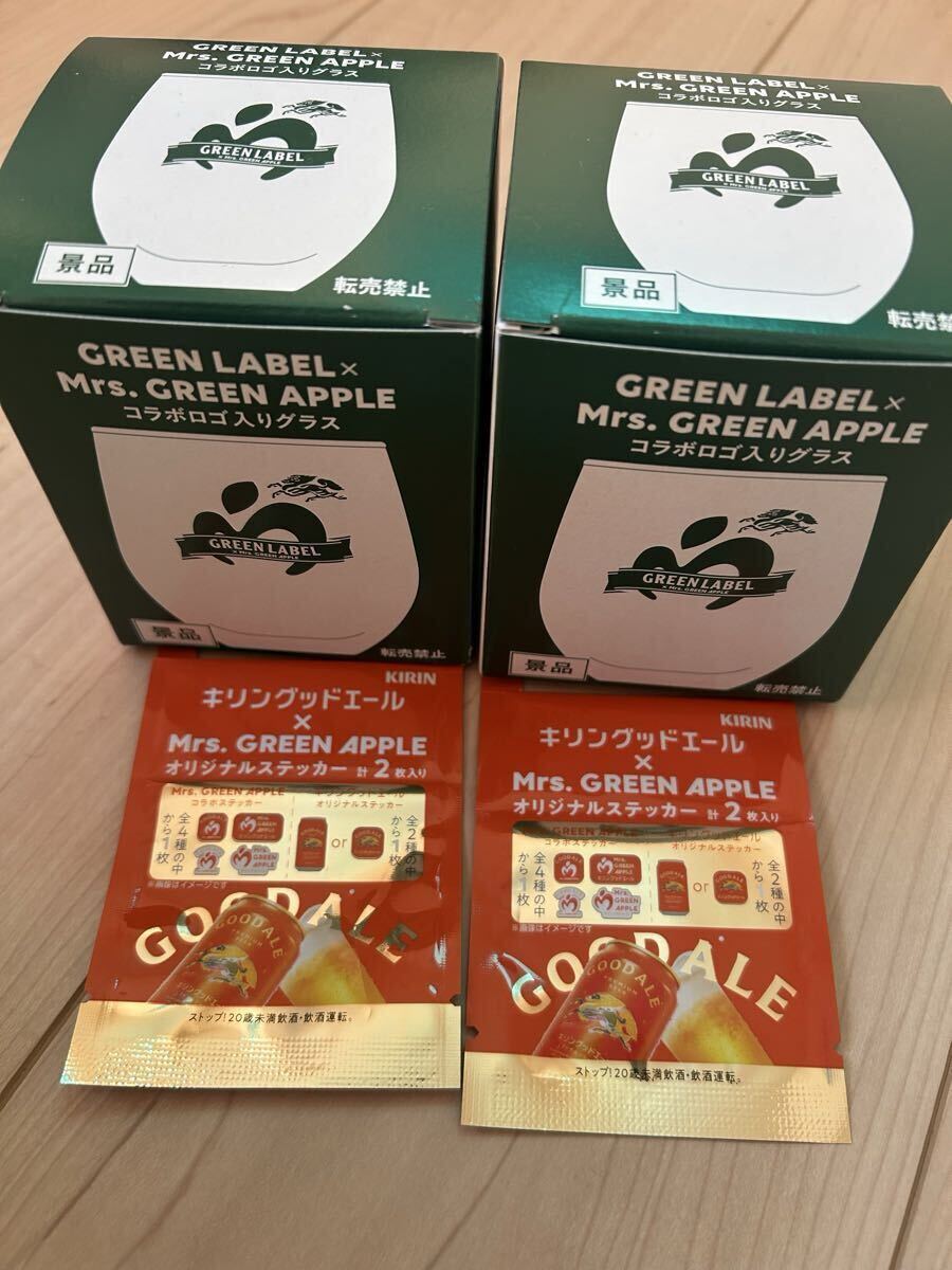 2026年最新】Yahoo!オークション -#ミセスグリーンアップルの中古品