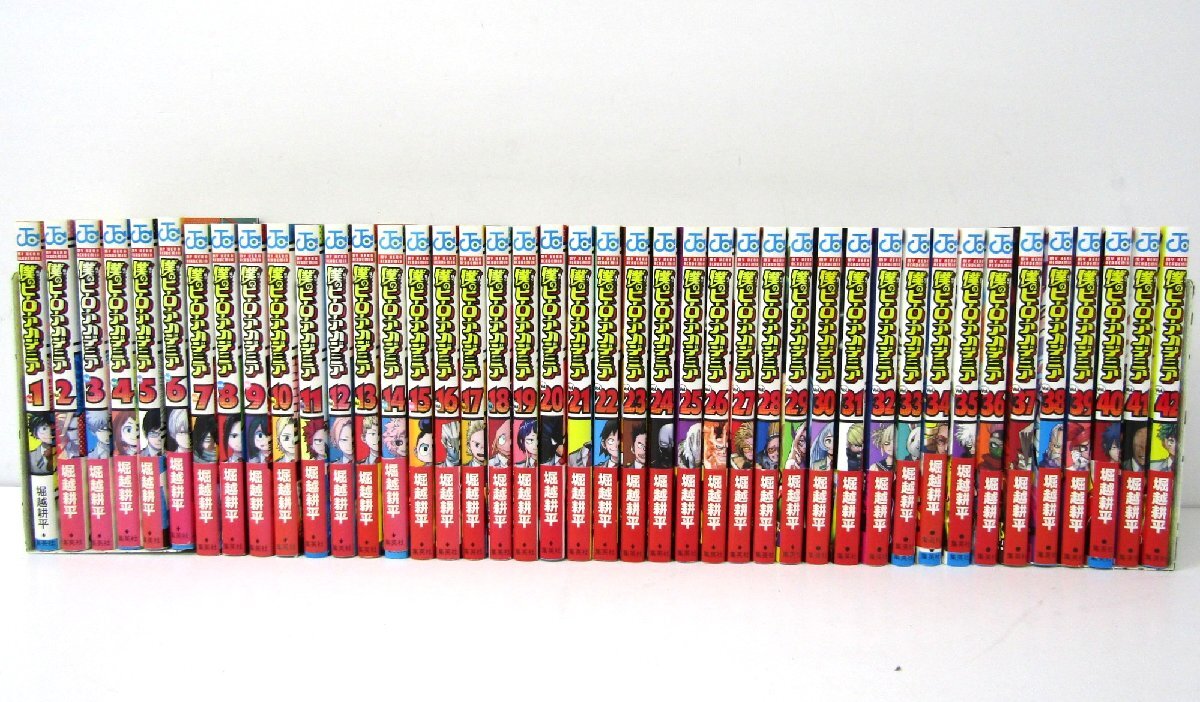 2026年最新】Yahoo!オークション -ヒロアカ 全巻の中古品・新品・未