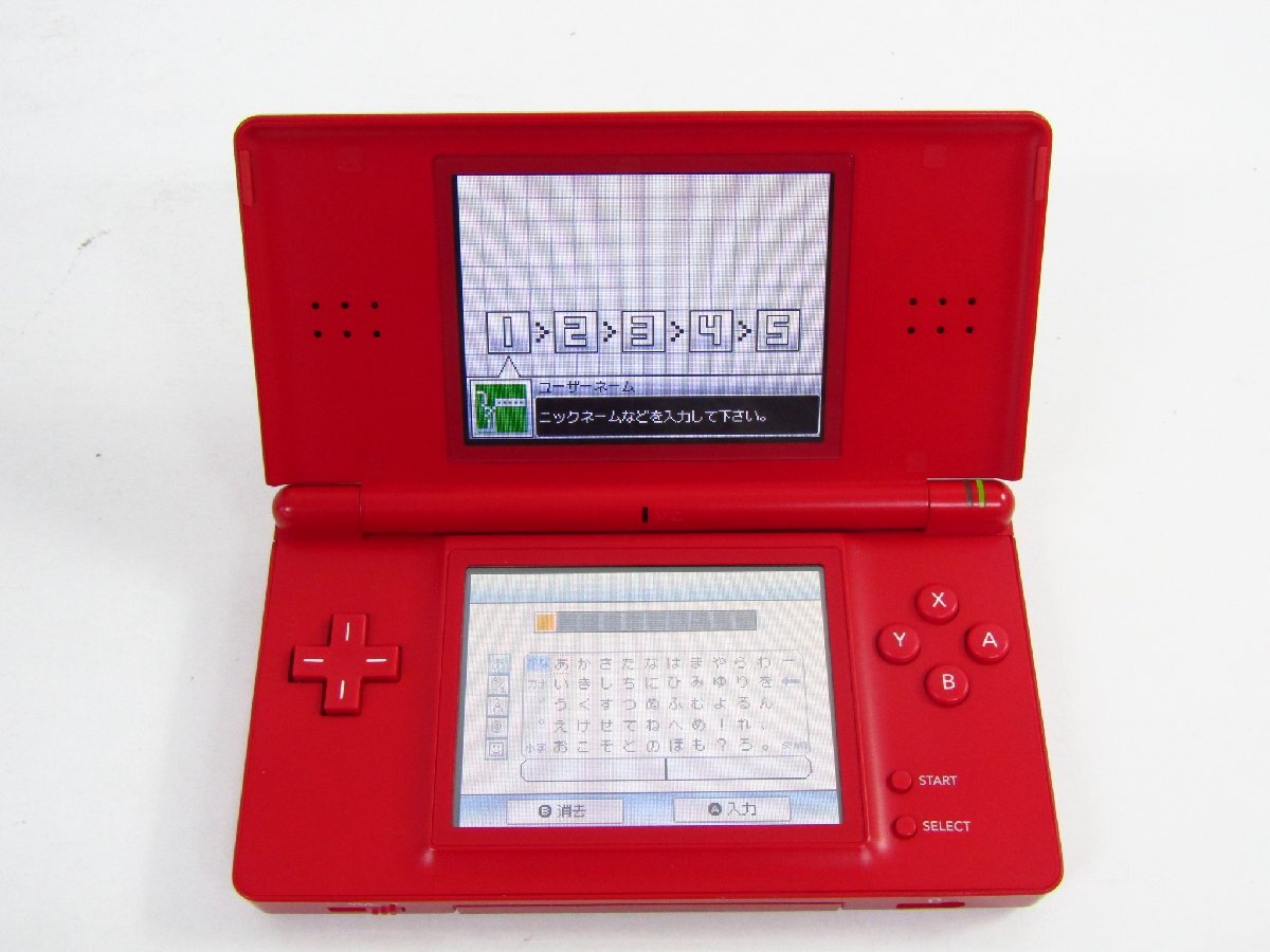 Yahoo!オークション -「年賀」(DS Lite) (ニンテンドーDS本体)の落札