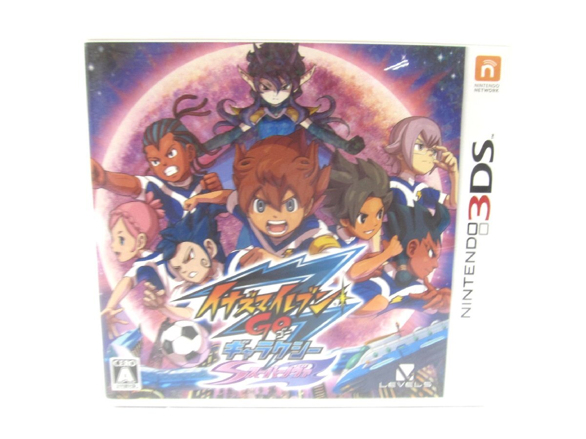 3DS】レベルファイブ イナズマイレブンGO ギャラクシー [スーパー