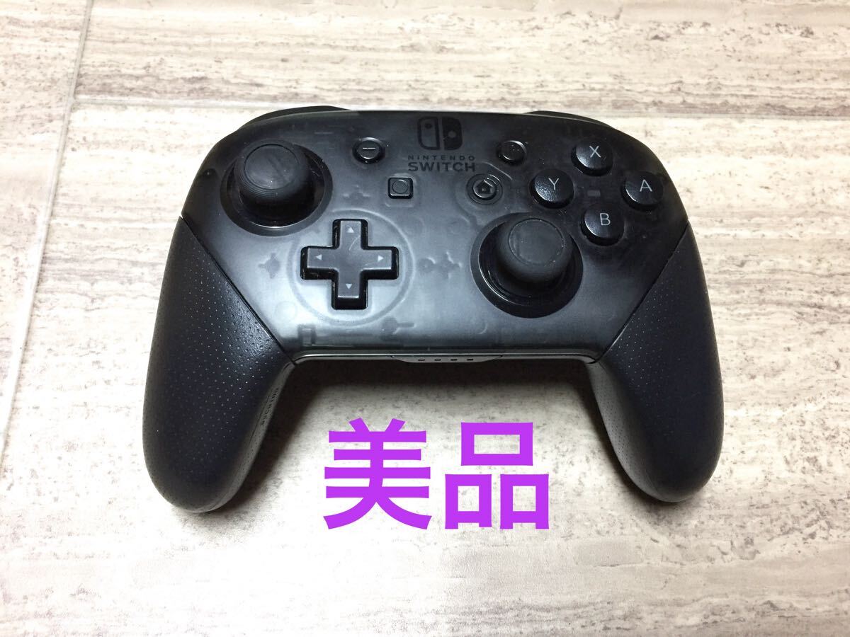 2026年最新】Yahoo!オークション -switch プロコンの中古品・新品・未