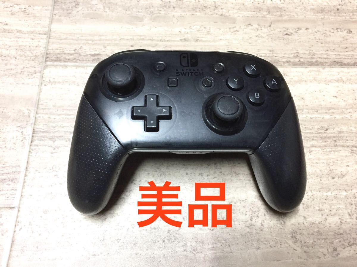 2026年最新】Yahoo!オークション -switch プロコンの中古品・新品・未
