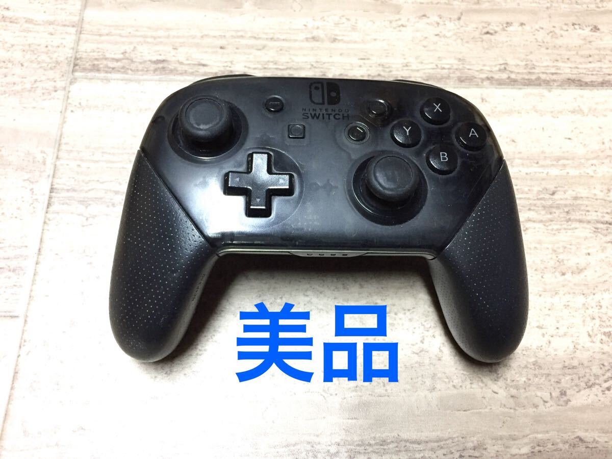 2026年最新】Yahoo!オークション -ニンテンドースイッチ プロコンの