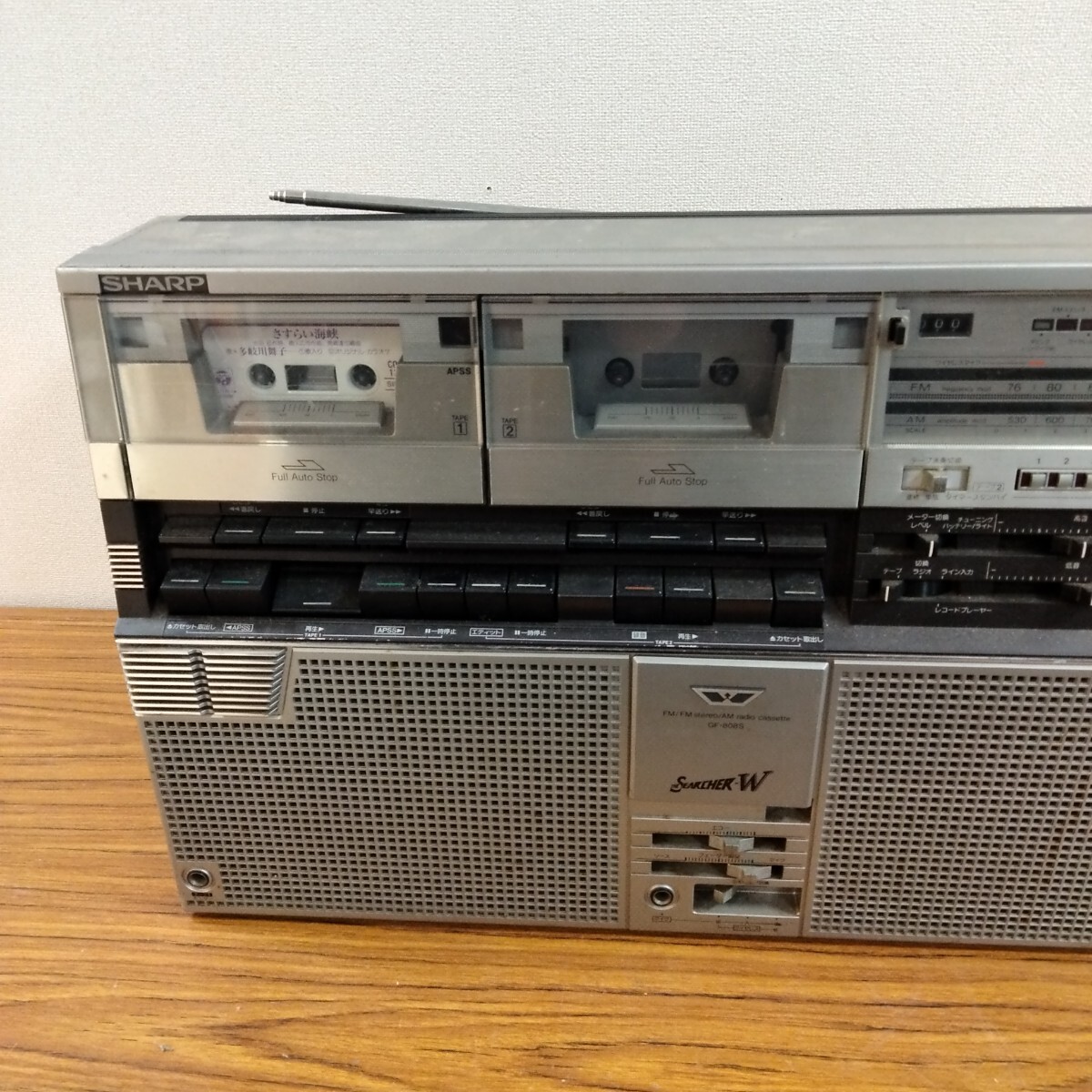 2026年最新】Yahoo!オークション -sharp searcherの中古品・新品・未