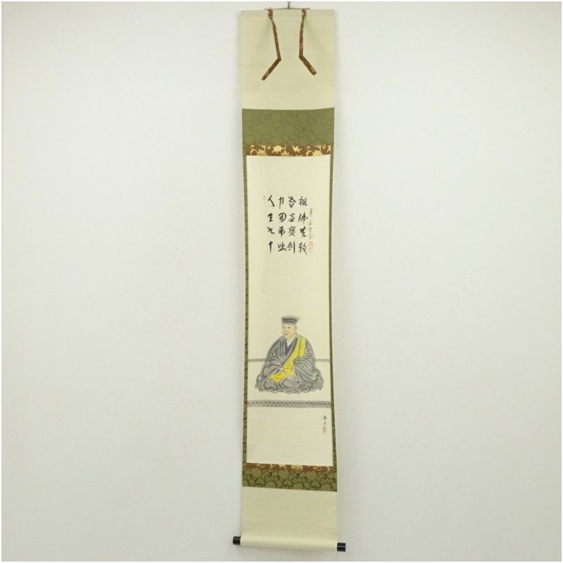 2026年最新】Yahoo!オークション -利休 像(掛軸)の中古品・新品・未