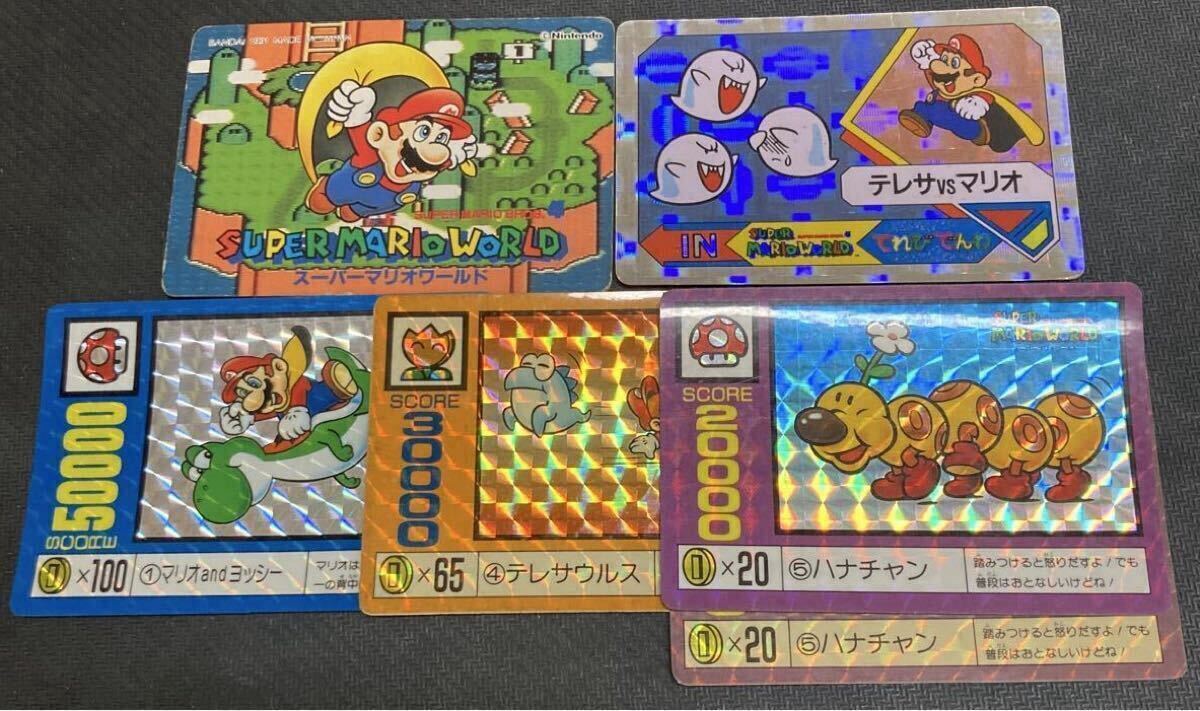 Yahoo!オークション -「スーパーマリオワールド カード」(テレビゲーム