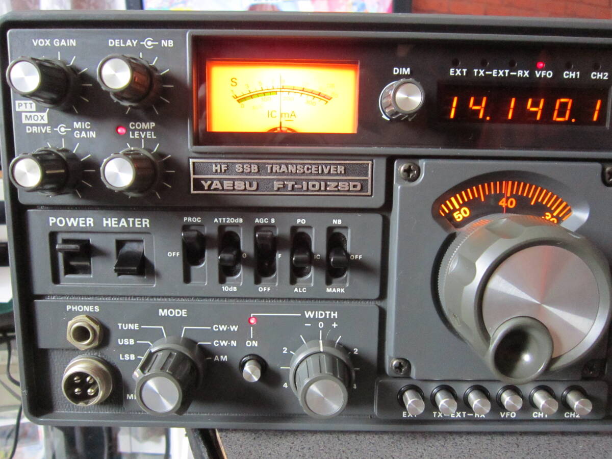 Yahoo!オークション -「(八重洲無線 yaesu ft) ft101zsd」(固定