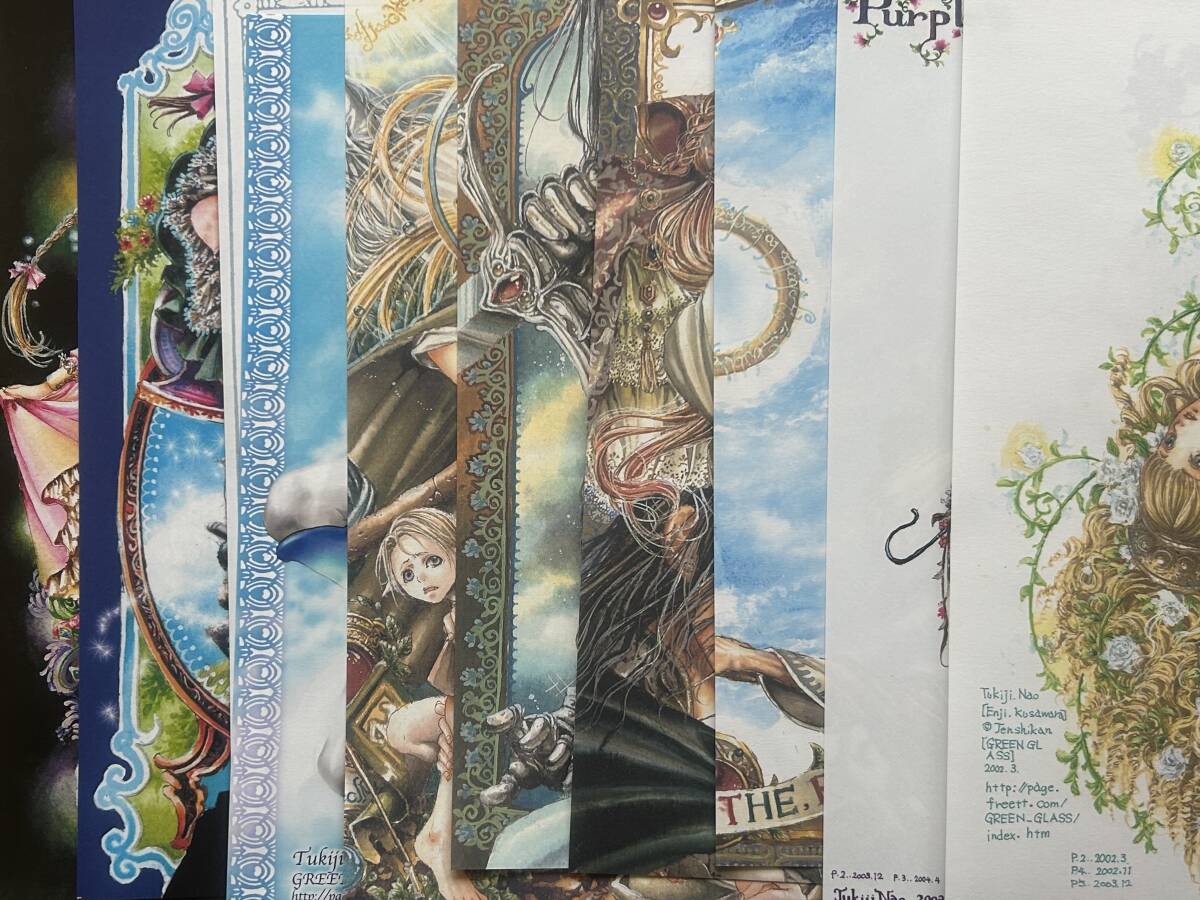 2026年最新】Yahoo!オークション -尚月地 便箋(同人誌)の中古品・新品