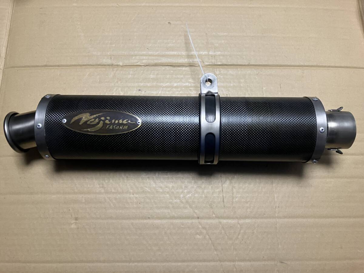 2026年最新】Yahoo!オークション -ノジマ サイレンサー 60.5