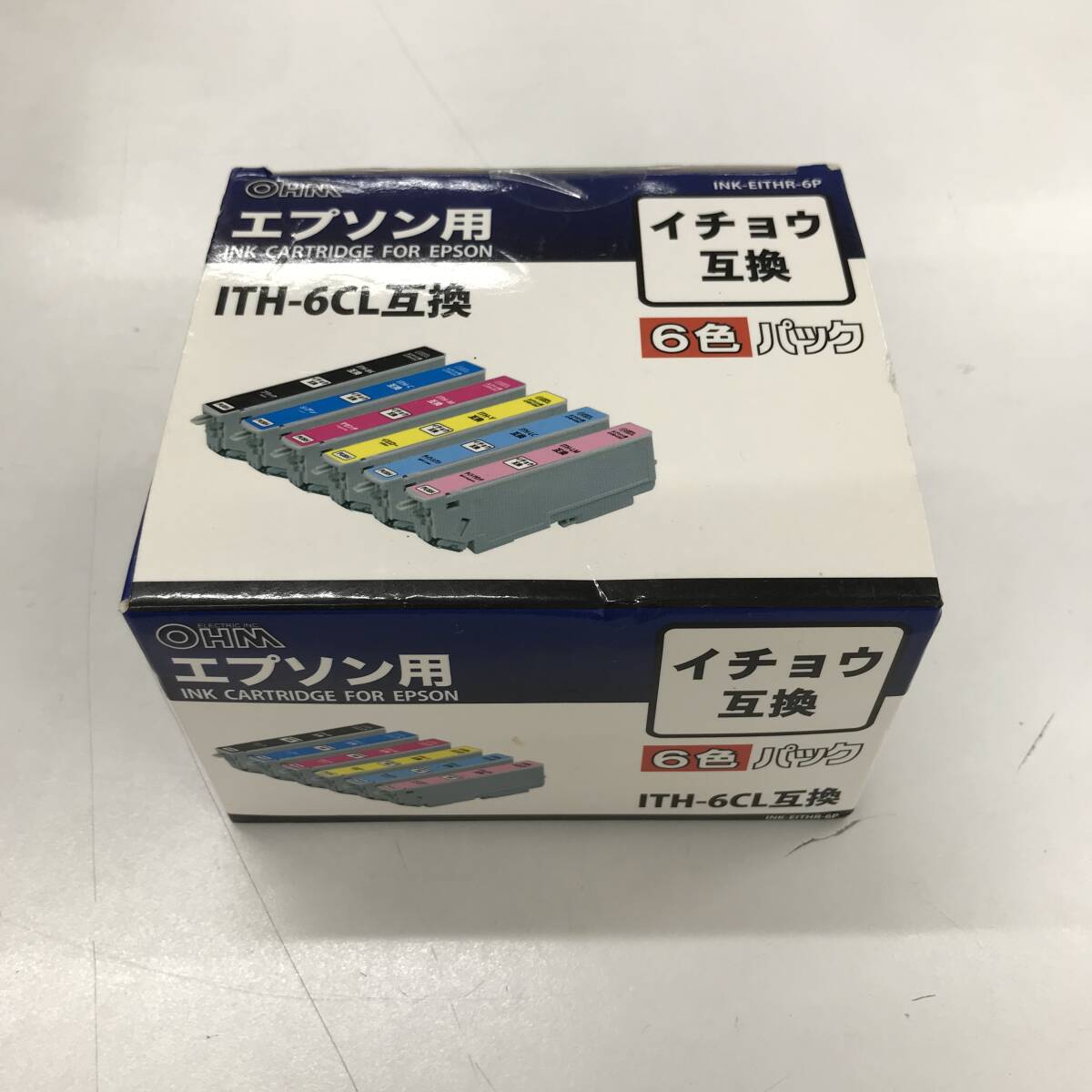 2026年最新】Yahoo!オークション -プリンター ep709aの中古品・新品