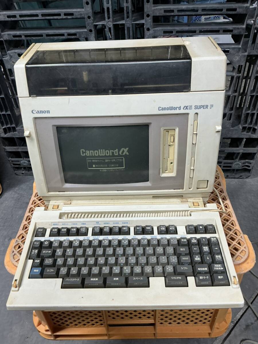 2026年最新】Yahoo!オークション -ワープロcanowordの中古品・新品・未